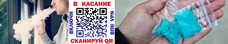 Хочу наркоту Кинель А ПВП Меф ГАШИШ