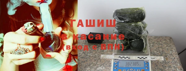 меф VHQ Верея