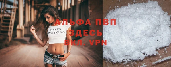 меф VHQ Верея