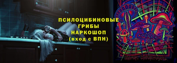 винт Верхнеуральск