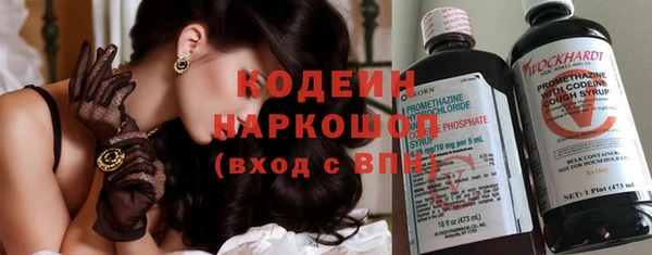 меф VHQ Верея