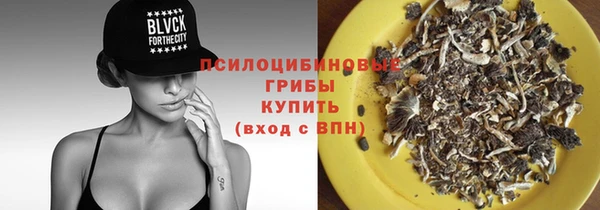 винт Верхнеуральск