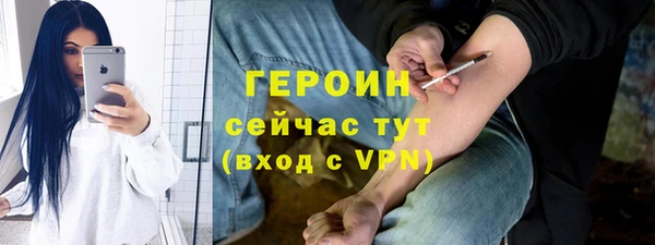меф VHQ Верея