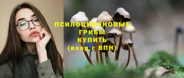 меф VHQ Верея