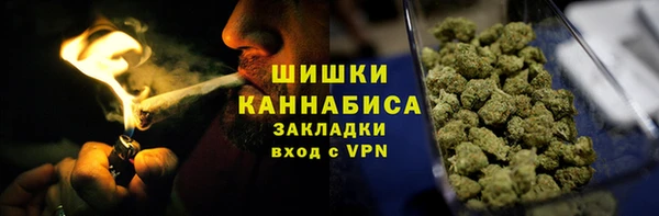 меф VHQ Верея