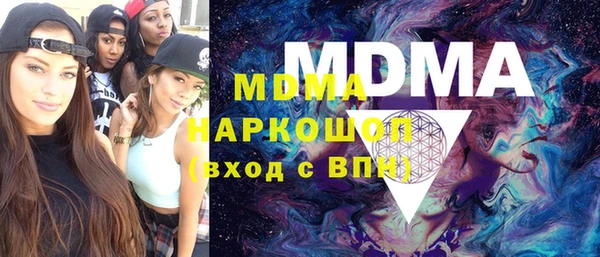 скорость mdpv Верхний Тагил