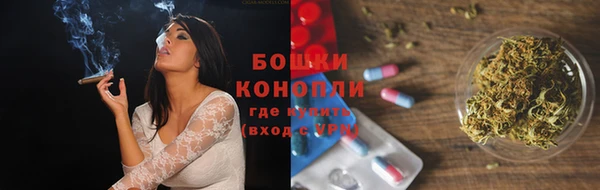 меф VHQ Верея