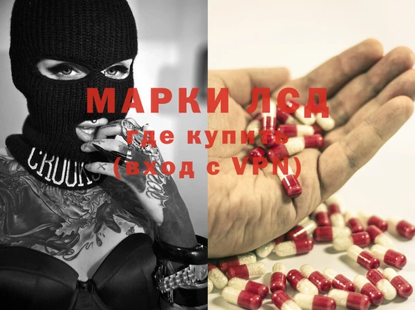 винт Верхнеуральск
