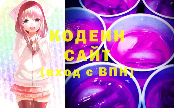 меф VHQ Верея