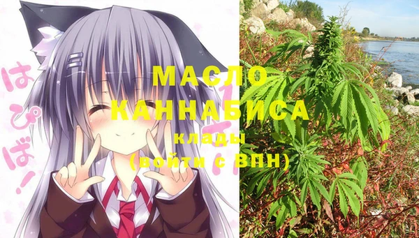 винт Верхнеуральск