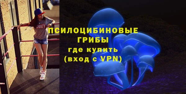 меф VHQ Верея