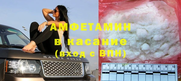 скорость mdpv Верхний Тагил