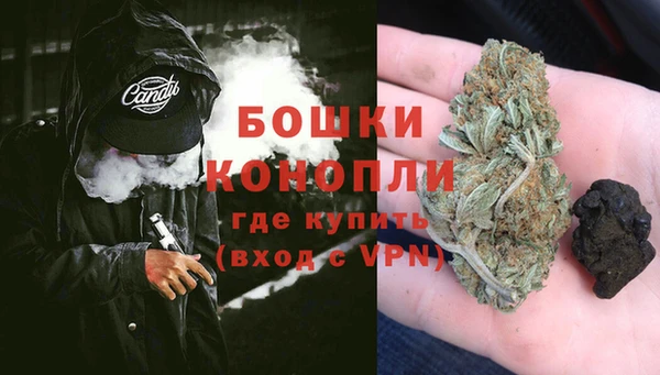 скорость mdpv Верхний Тагил