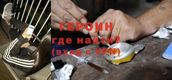 меф VHQ Верея