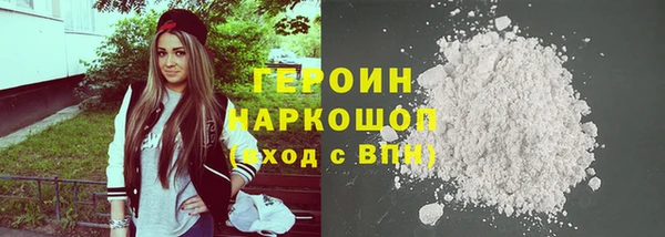 меф VHQ Верея
