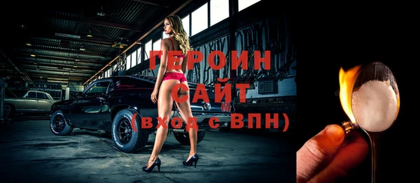 меф VHQ Верея