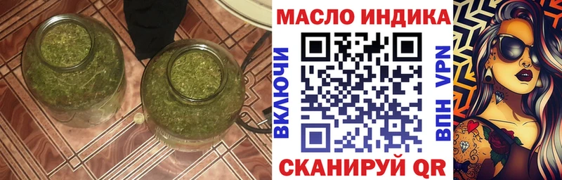 hydra ONION  цены   Кинель  Дистиллят ТГК вейп с тгк 